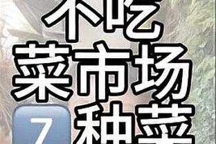 阿里扎谈现役前5：布克、爱德华兹、东契奇、约基奇、杜兰特