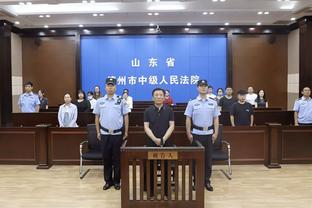 雷竞技官方版下载安装截图4